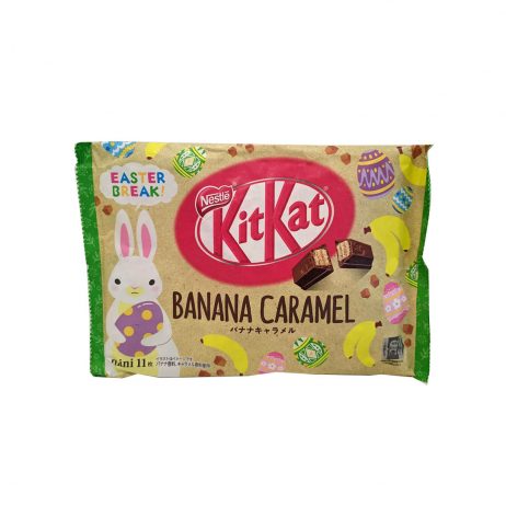 La Carlota - Nestle KitKat Banana Caramel Flavor L16580 / Japan