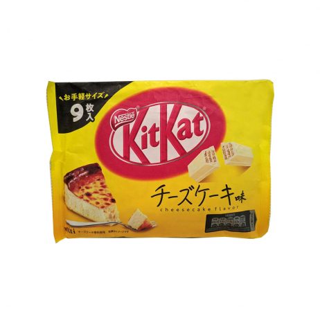 La Carlota (Food) - Nestle KitKat Cheese Cake L26341 / Japan