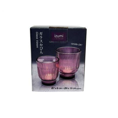 18th Store LCC - Izumi 2-pc Lavander Glass Vases LA006