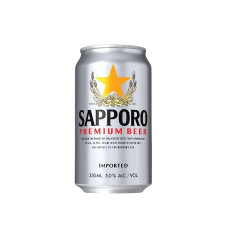 18th Café LCC - Sapporo Premium Beer in Can L260098 / Japan