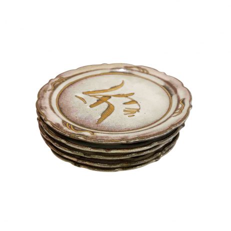 18th Store LCC - Sushi Plate Stoneware Leaf Design (Set of 5) L541086 / Japan
